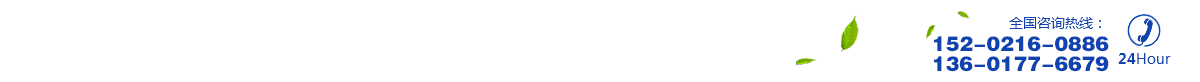 上海環(huán)強(qiáng)實(shí)業(yè)有限公司