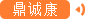 上海環(huán)強(qiáng)實(shí)業(yè)有限公司