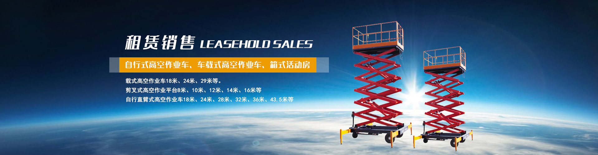 上海環(huán)強(qiáng)實(shí)業(yè)有限公司電腦大圖